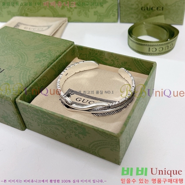 ���� ���� G12U12077-2