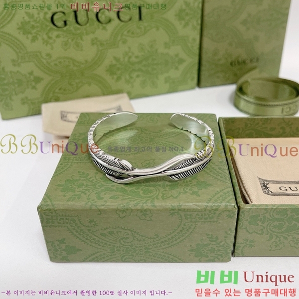 ���� ���� G12U12077-2