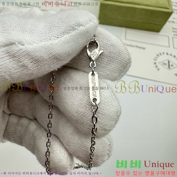 ���� ��Ŭ���� �� ���� ���� VA1251204-1