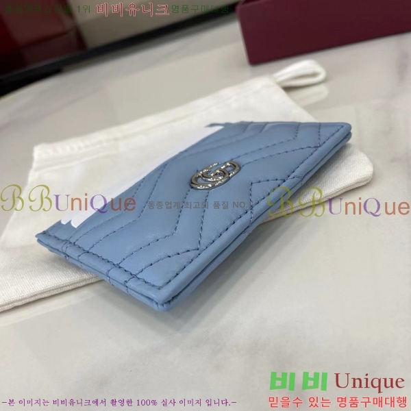 #���� ����Ʈ ī�����̽� 443127-110