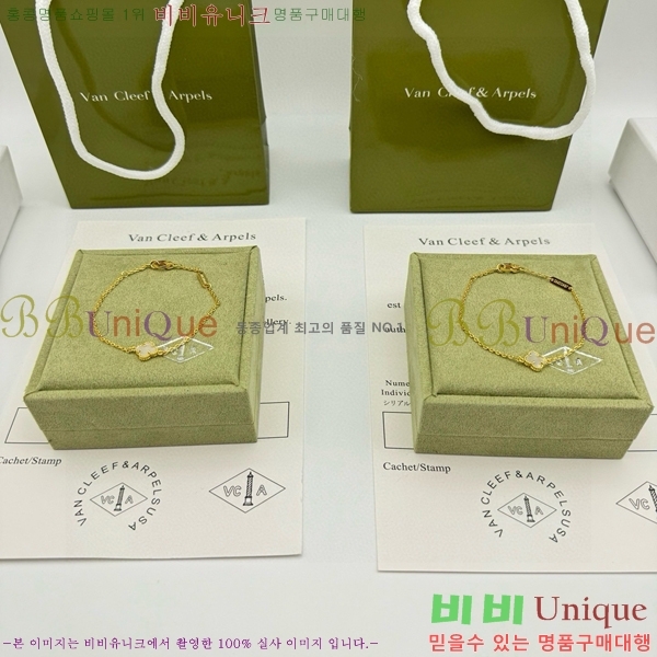 ���� ��Ŭ���� �� ���� ���� VA1251204-2