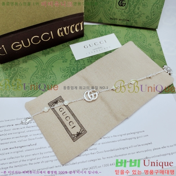 ���� ���� G12U12077-4