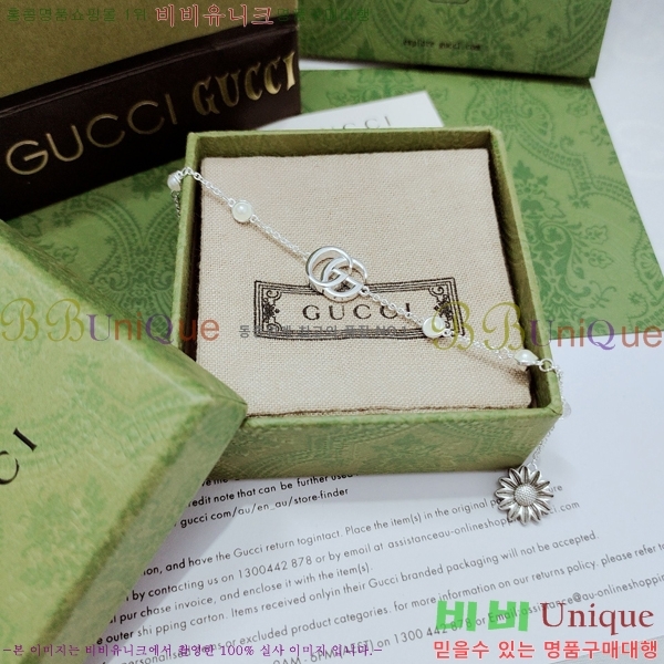 ���� ���� G12U12077-4