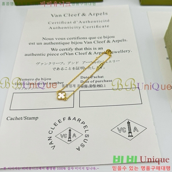 ���� ��Ŭ���� �� ���� ���� VA1251204-2