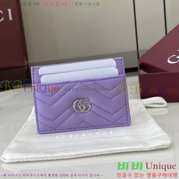 #���� ����Ʈ ī�����̽� 443127-109