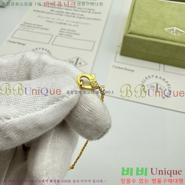 ���� ��Ŭ���� �� ���� ���� VA1251204-2