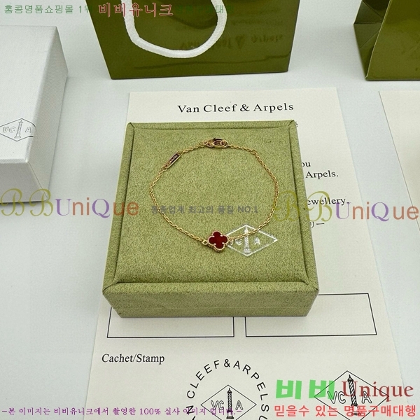 ���� ��Ŭ���� �� ���� ���� VA1251204-3