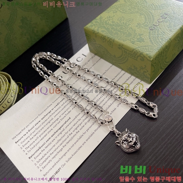 �������� ���� ����� GU510777-1