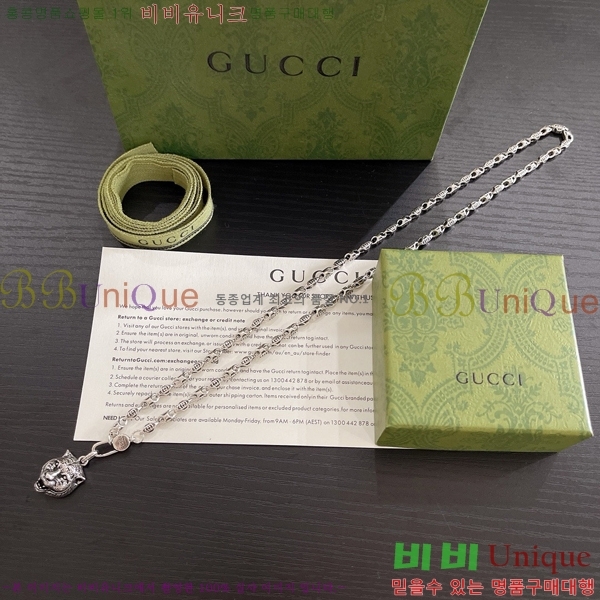 �������� ���� ����� GU510777-1