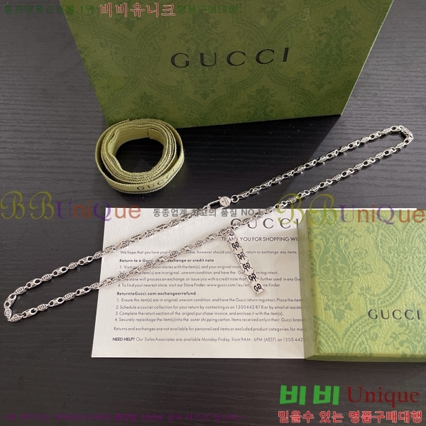 �������� ���� ����� GU510777-3