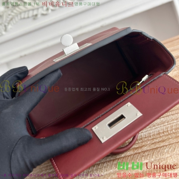 #�����޽� 2424 21�� �̴� HE27855141-12