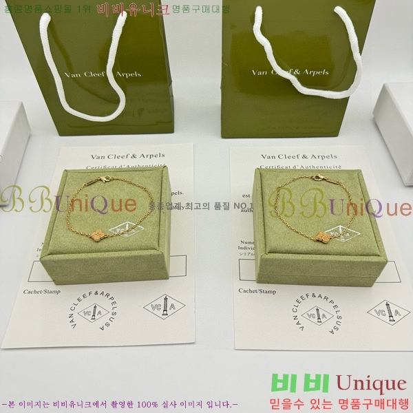 ���� ��Ŭ���� �� ���� ���� VA1251204-4