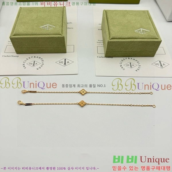 ���� ��Ŭ���� �� ���� ���� VA1251204-4