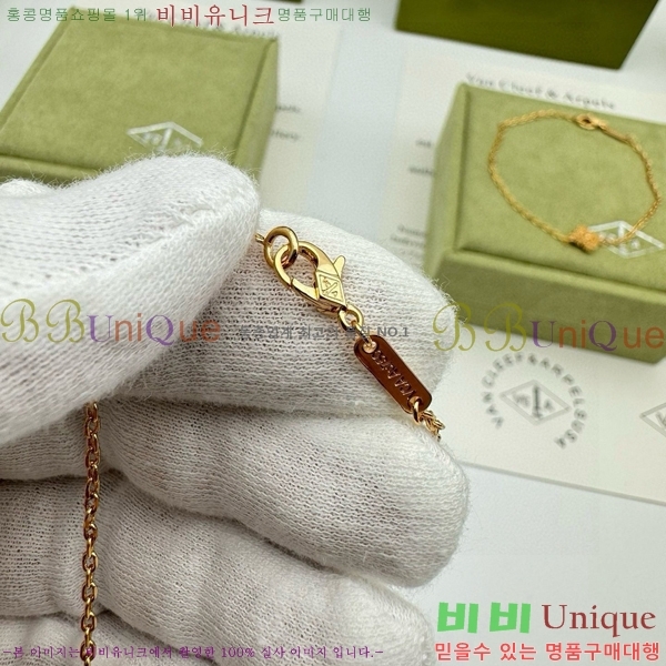 ���� ��Ŭ���� �� ���� ���� VA1251204-4