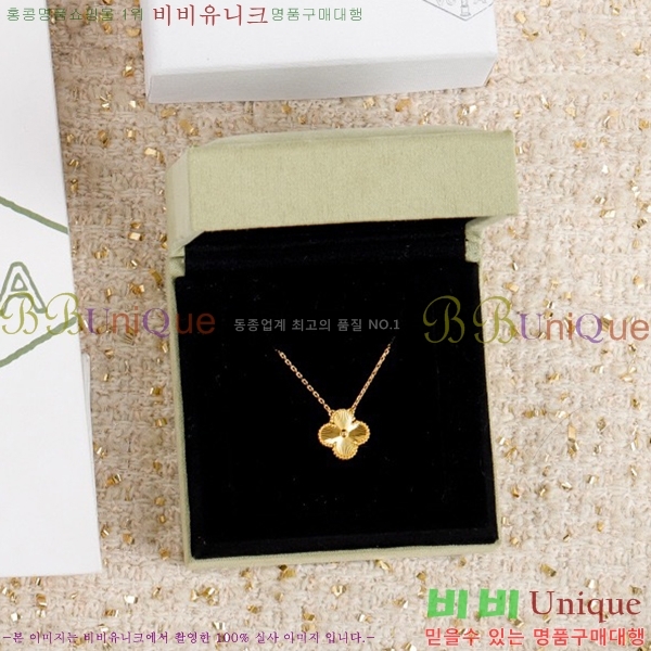 ��Ŭ���� �� ���� ����� VCA712288-1