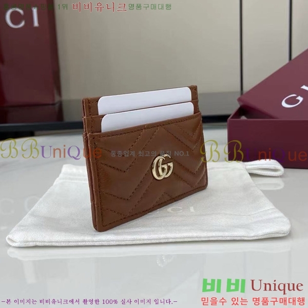 #���� ����Ʈ ī�����̽� 443127-105