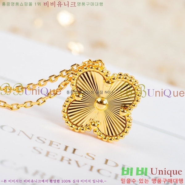 ��Ŭ���� �� ���� ����� VCA712288-1