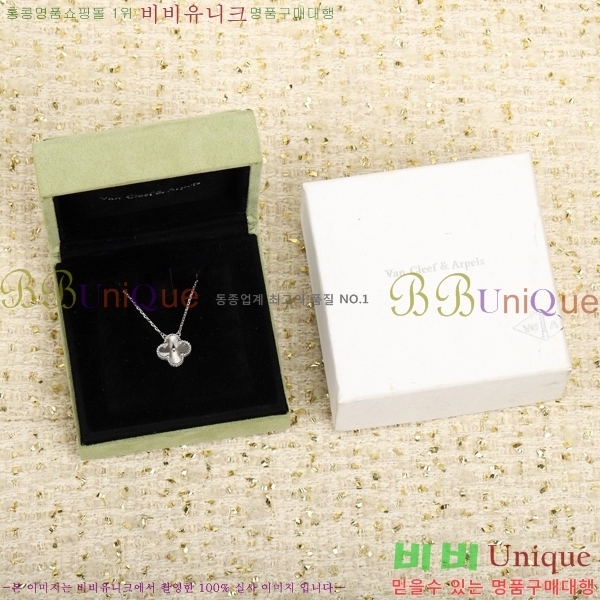 ��Ŭ���� �� ���� ����� VCA712288-2