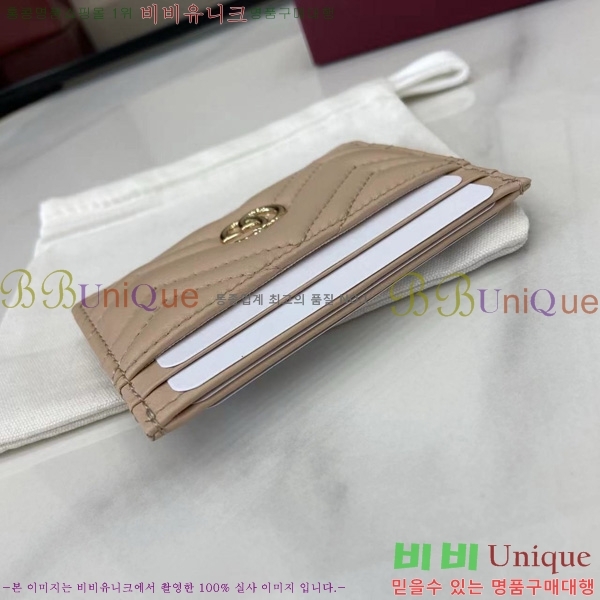 #���� ����Ʈ ī�����̽� 443127-104