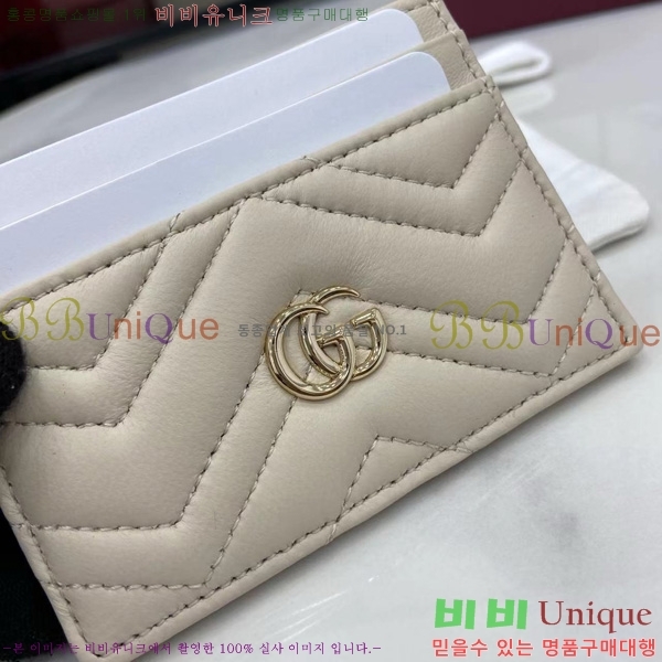 #���� ����Ʈ ī�����̽� 443127-103