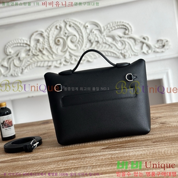 #�����޽� 2424 21�� �̴� HE27855141-18