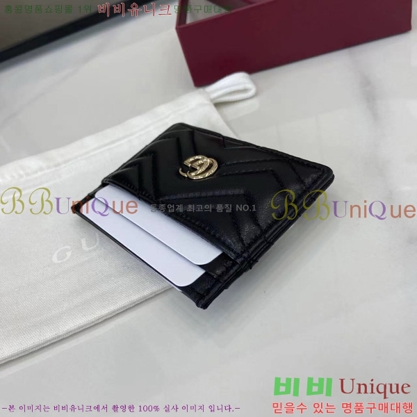 #���� ����Ʈ ī�����̽� 443127-102