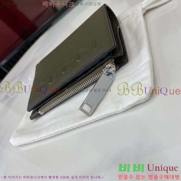 #���� ������ 835076-101