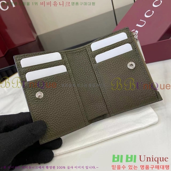 #���� ������ 835076-101