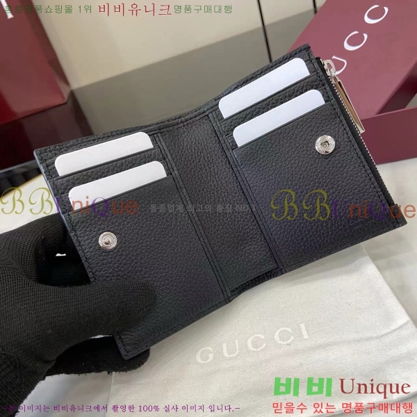 #���� ������ 835076-102