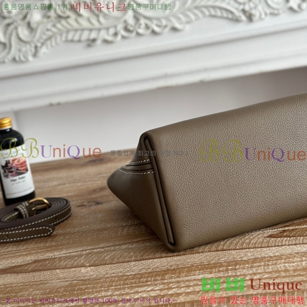 #�����޽� 2424 21�� �̴� HE27855141-21