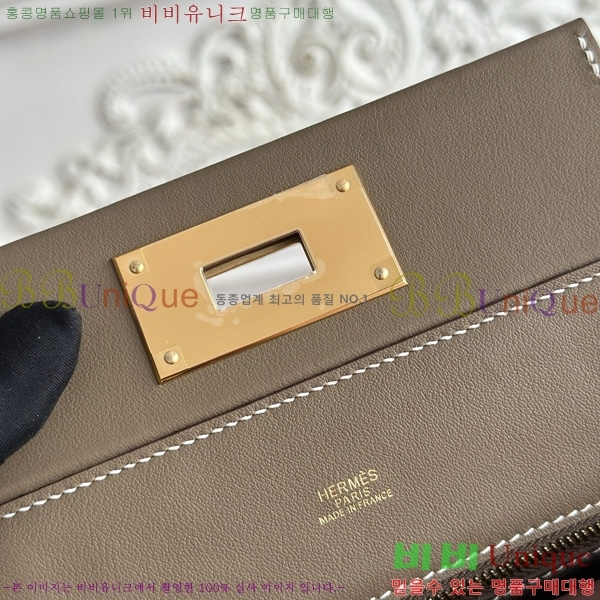 #�����޽� 2424 21�� �̴� HE27855141-21