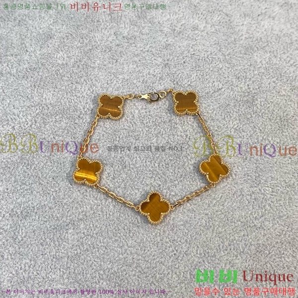 ��Ŭ���� �� ���� ���� VA1728055-5