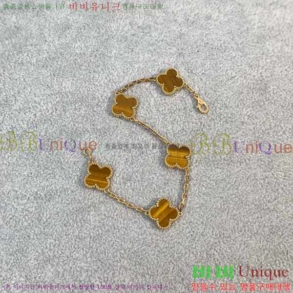 ��Ŭ���� �� ���� ���� VA1728055-5