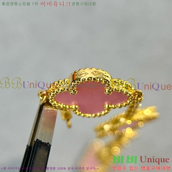 ��Ŭ���� �� ���� ���� VA1728055-6