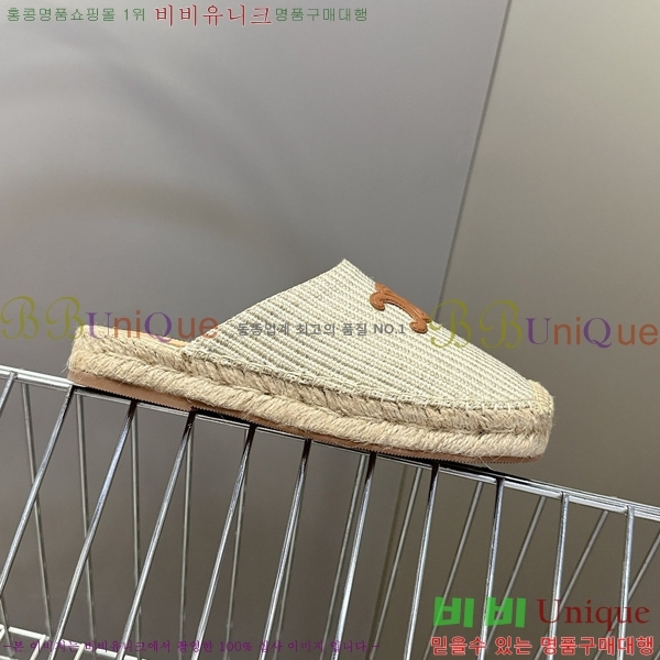 ���� ������ �� �����ĵ� 23C9766701-5