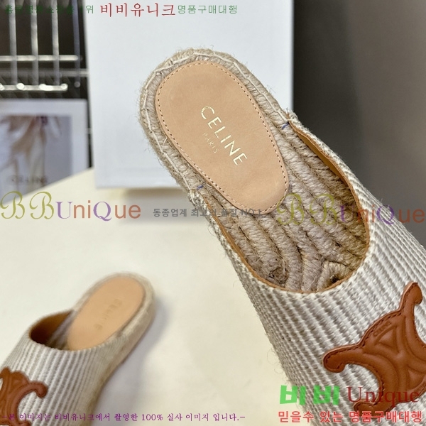 ���� ������ �� �����ĵ� 23C9766701-5