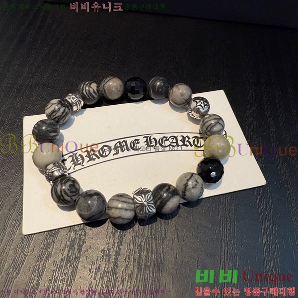 �������� ũ������ ���� CHS1099-13