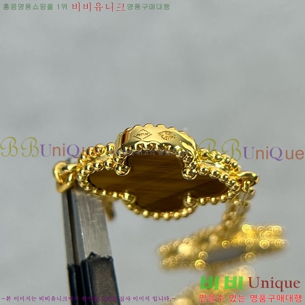 ��Ŭ���� �� ���� ���� VA1728055-13