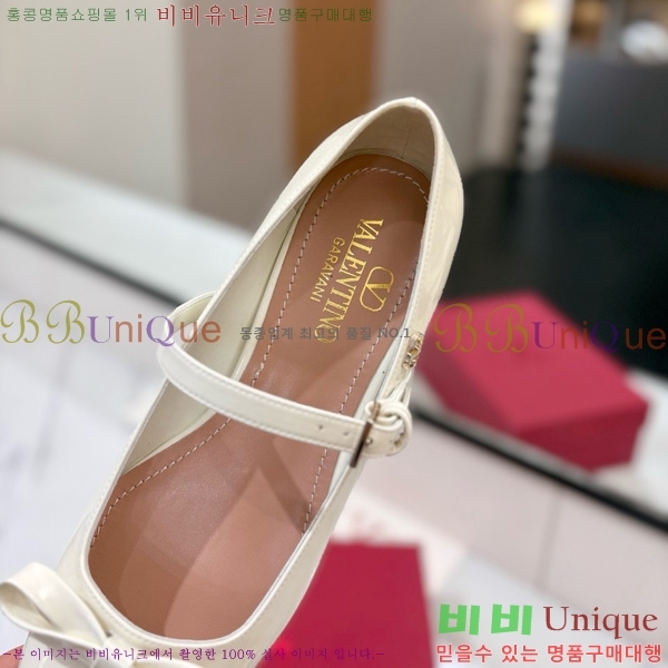 ���� �߷�Ƽ�� �޸����� �÷����� 30VT563411-1