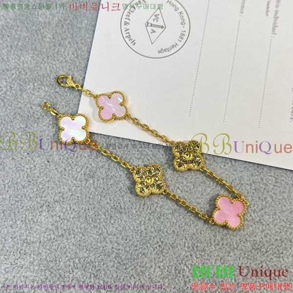 ��Ŭ���� �� ���� ���� VA1728055-14