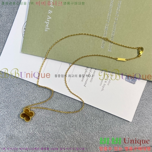 ��Ŭ���� �� ���� ����� VCA712288-3