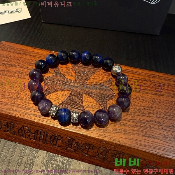 �������� ũ������ ���� CHS1099-18