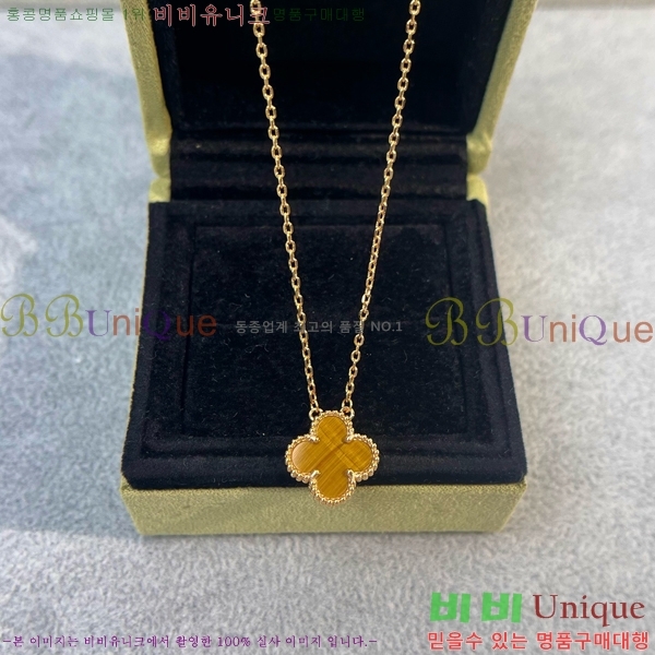 ��Ŭ���� �� ���� ����� VCA712288-5