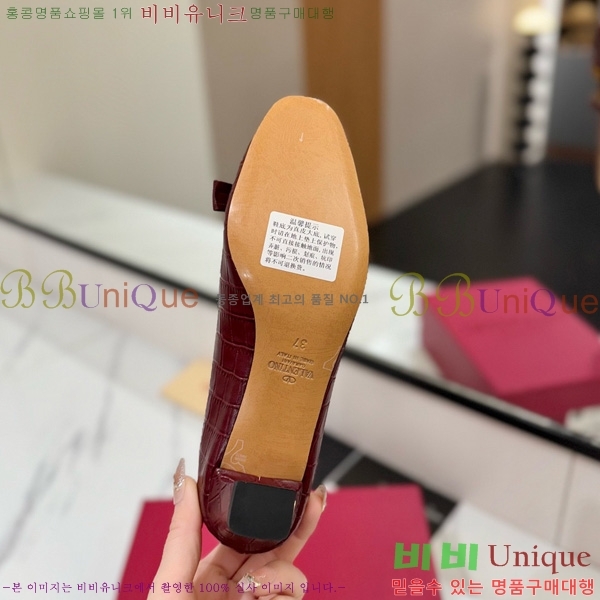 ���� �߷�Ƽ�� �޸����� ������ 31VT563412-4 ��5CM