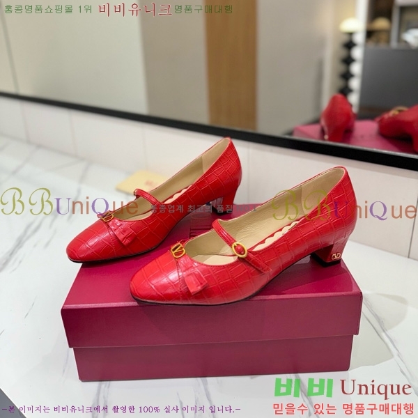 ���� �߷�Ƽ�� �޸����� ������ 31VT563412-1 ��5CM