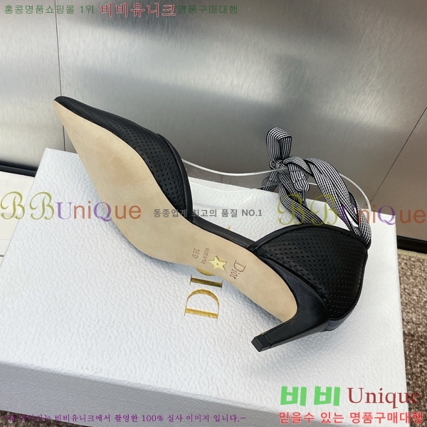 ��� ������ ������ ������ 35D724812-2 �� 5cm
