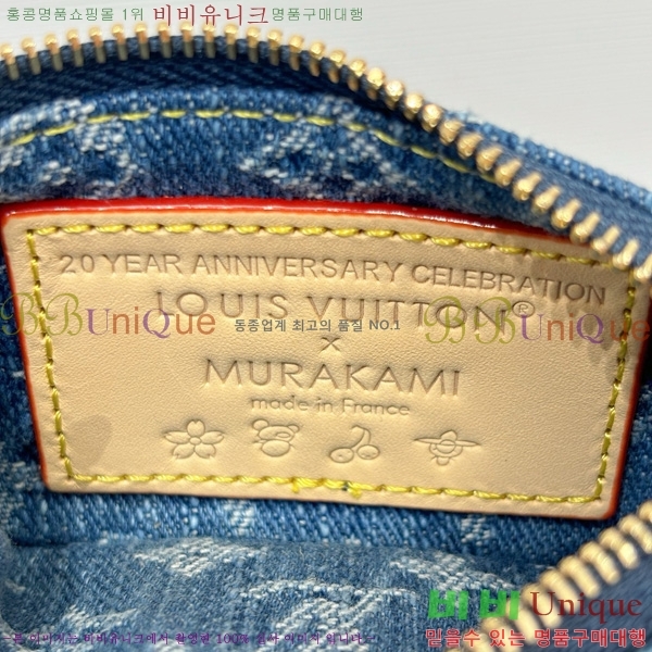 #���̺��� x ����ī�� Ű �Ŀ�ġ M14398-101