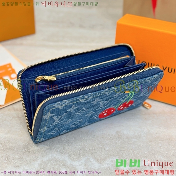 #���̺��� x ����ī�� ���� ���� ����ī�� �÷��� M23161-101