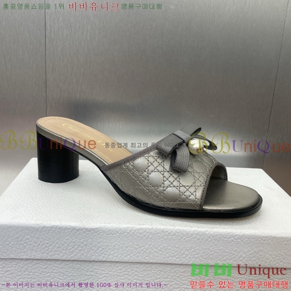 ���� ��� �߷� �� �� 30D541265-3 ��~6cm
