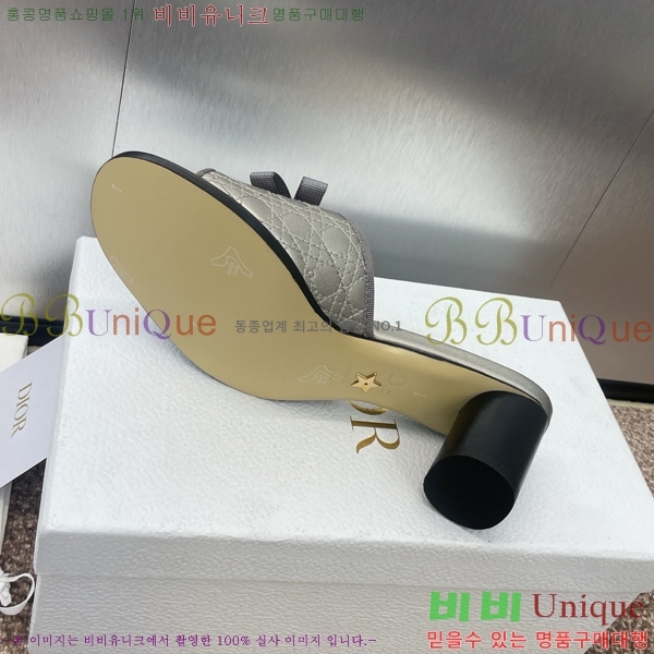 ���� ��� �߷� �� �� 30D541265-3 ��~6cm